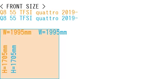 #Q8 55 TFSI quattro 2019- + Q8 55 TFSI quattro 2019-
